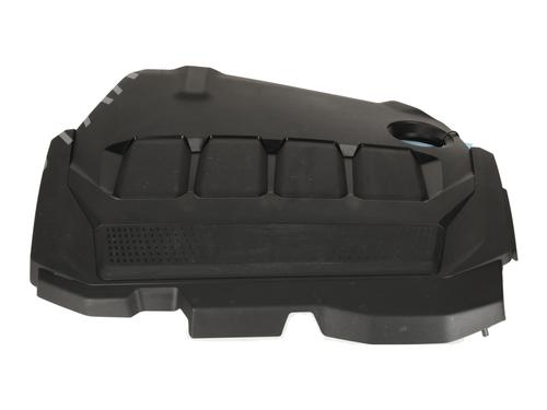 Topbeskyttelse VW PASSAT B8 Variant (3G5, CB5) 2.0 TDI (150 hp) 32156516