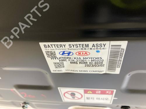 Battery HYUNDAI NEXO (FE) FCEV | BP25019721E11  - Image 5