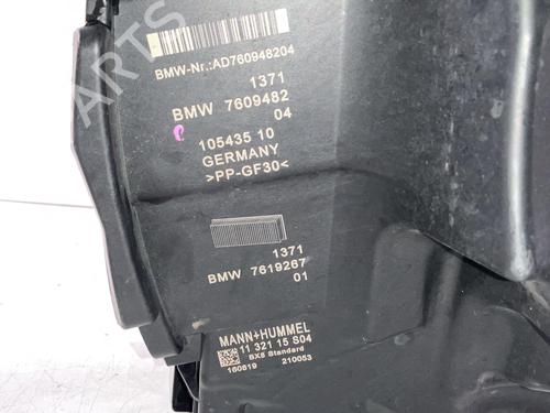 Air filter box MINI MINI (F56) Cooper | BP38412183M87 - Image 6