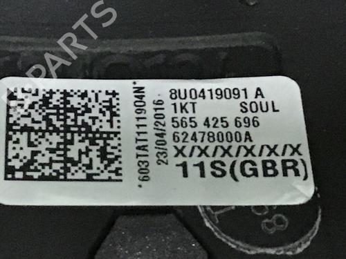Volante AUDI Q3 (8UB, 8UG) 1.4 TSI (150 hp) 23132257