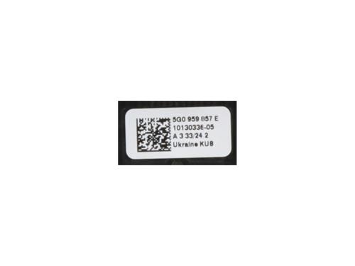 Switch VW T-ROC (A11, D11) 1.0 TSI | BP34709086I30 - Image 4