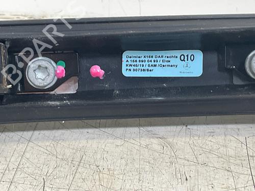Roof bar MERCEDES-BENZ GLA-CLASS (X156) GLA 180 (156.942) | BP17463567C65 