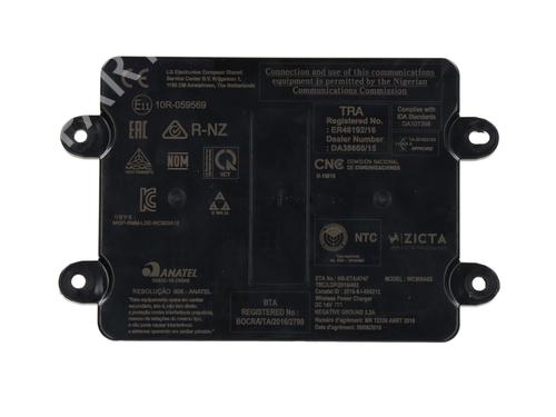 Electronic module OPEL CROSSLAND X / CROSSLAND (P17, P2QO) 1.2 (75) | BP23549769M83 