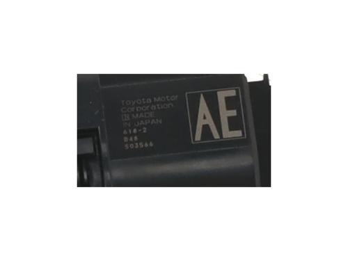 Switch TOYOTA COROLLA Estate (_E21_) 1.8 Hybrid (ZWE211) | BP33429036I30  - Image 5