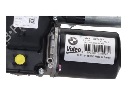 Front wiper motor BMW 5 (G30, F90) M5 | BP32065487M29 - Image 4