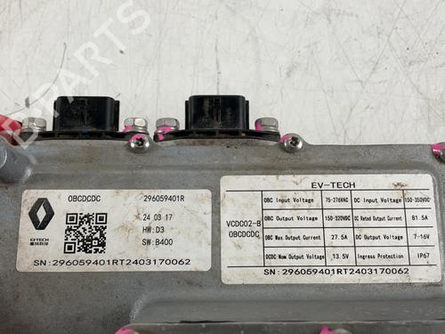 Electronic module DACIA SPRING Extreme | BP39923220M83 - Image 5