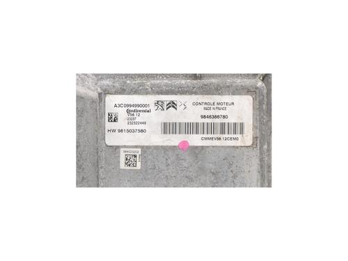 Engine control unit (ECU) OPEL CORSA F (P2JO) 1.2 (68) | BP37587753M57 - Image 3