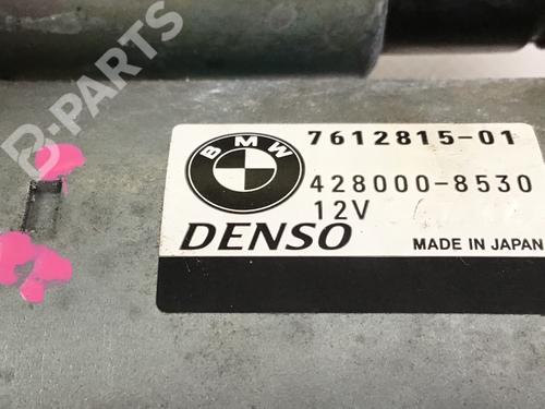 Starter BMW X6 (F16, F86) M | BP7646749M8 