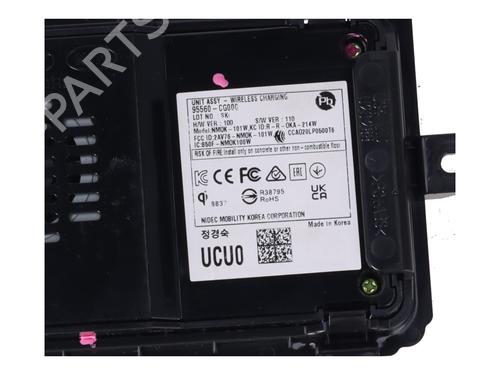 Electronic module HYUNDAI STARIA Bus (US4) 2.2 CRDi (US4W) | BP39918216M83 - Image 3