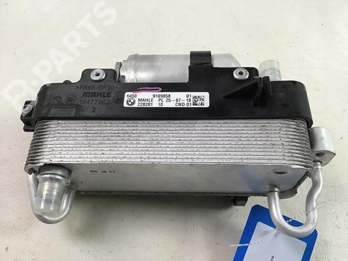 Oil radiator BMW 5 (G30, F90) 530 i 5212289 | B-Parts