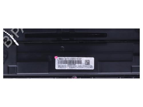 Climate control BMW 1 (F20) 118 i | BP40219113I5 - Image 3