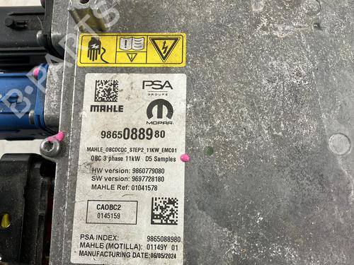 Electronic module OPEL VIVARO C Van (K0) VIVARO-E HYDROGEN | BP39927311M83 - Image 4
