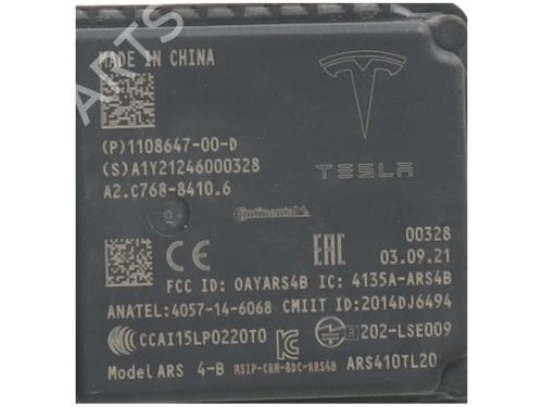 Electronic module TESLA MODEL 3 (5YJ3) EV | BP32439376M83