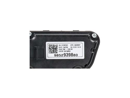 Climate control OPEL CORSA F (P2JO) 1.2 (68) | BP39111903I5 - Image 3