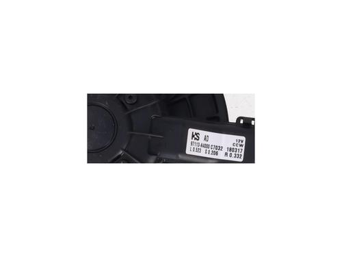 Heater blower motor HYUNDAI i30 FASTBACK (PDE, PDEN) 1.4 T-GDI | BP37468698M62 - Image 2