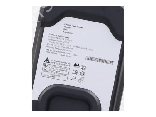 Cable BMW X5 (G05, F95) xDrive 50 e Plug-in-Hybrid | BP39922853E12 - Image 3