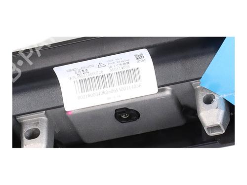 Display monitor BAIC SENOVA X55 1.5 (BJ7153) | BP39921367C48 - Image 3