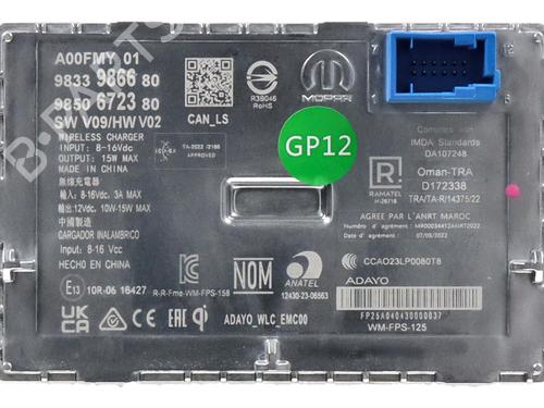 Electronic module OPEL VIVARO C Van (K0) VIVARO-E HYDROGEN | BP39928950M83 - Image 3