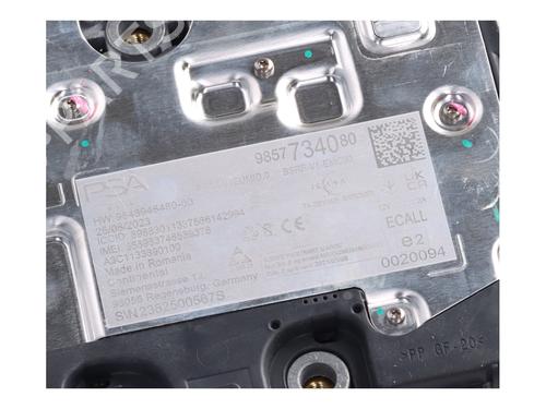 Antenna/Base CITROËN C4 III (BA_, BB_, BC_) 1.2 PureTech 130 (BAHNSA, BAHNSB) | BP28058619C140 