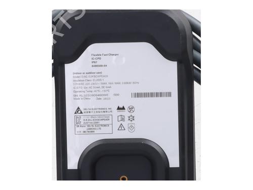 Cable BMW X5 (G05, F95) xDrive 50 e Plug-in-Hybrid | BP39922766E12 - Image 3