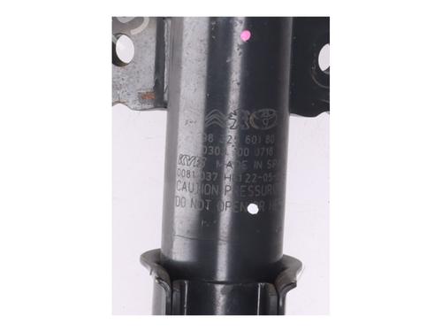 Left front shock absorber OPEL VIVARO C Van (K0) VIVARO-E HYDROGEN | BP39919858M16 - Image 4