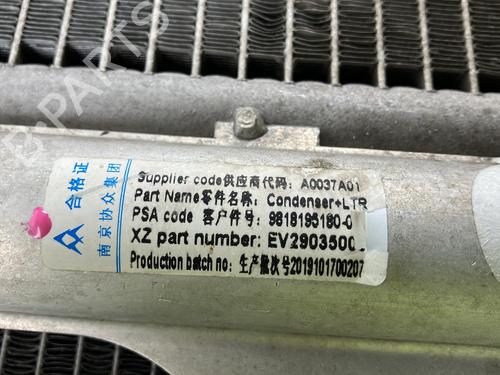 Radiator set OPEL VIVARO C Van (K0) VIVARO-E HYDROGEN | BP39927301M120 - Image 5