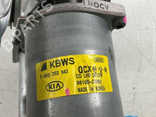 Front wiper motor KIA XCEED (CD) 1.6 GDI Hybrid | BP38005735M29 - Image 4
