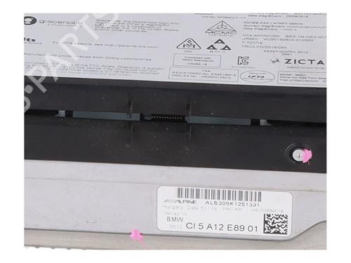 Elektronisk modul BMW 5 (G30, F90) 530 d | BP29164753M83 