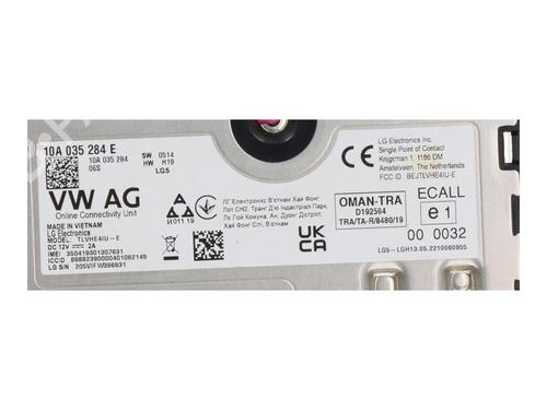 Electronic module VW ID. Buzz Bus (EBB, EBJ) Electric (EBB) | BP39918416M83 - Image 4