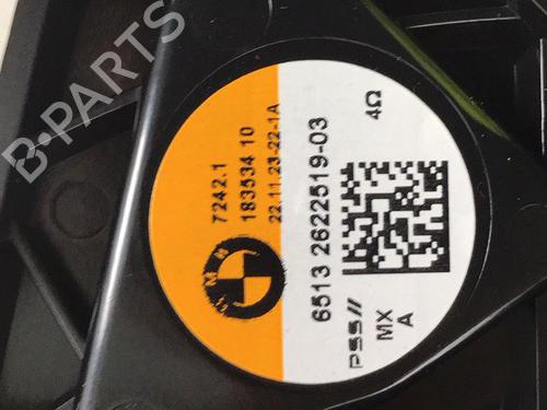 Electronic module BMW X5 (G05, F95) xDrive 30 d Mild-Hybrid | BP30177285M83