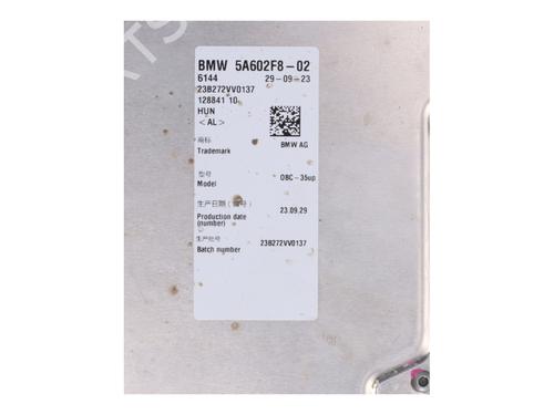Elektronisk modul BMW X3 (G01, F97, G08) xDrive 30 e Plug-in-Hybrid | BP29506387M83 
