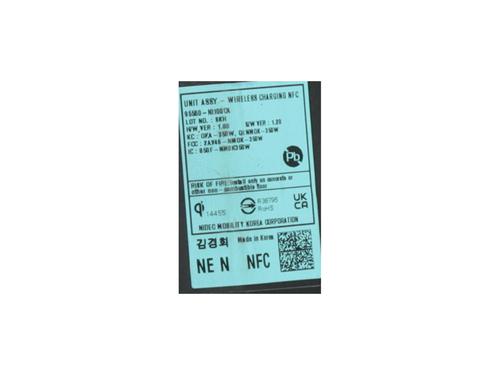 Electronic module HYUNDAI IONIQ 5 (NE) N All-wheel Drive | BP39923811M83 - Image 2