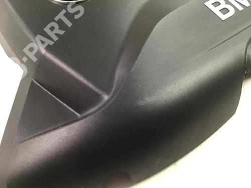 Upper protection BMW 7 (G11, G12) 730 i, Li | BP7662949M93 