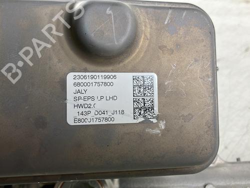 Steering rack OPEL ASTRA L (OV5) Astra-e (F3ZKWZ) | BP39925707M22 - Image 6