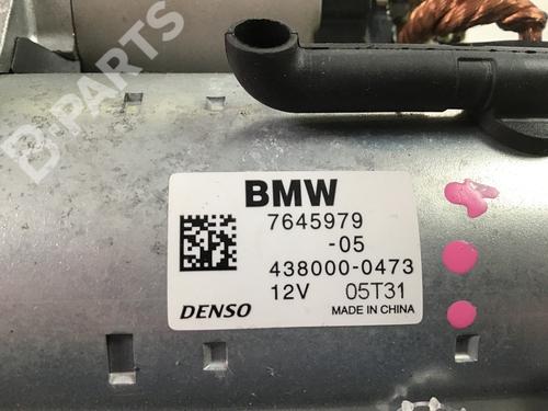 Starter BMW 2 Gran Tourer (F46) 218 i | BP7663114M8 