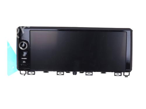 display-monitor-fiat-scudo-van-2022-39923987 main image
