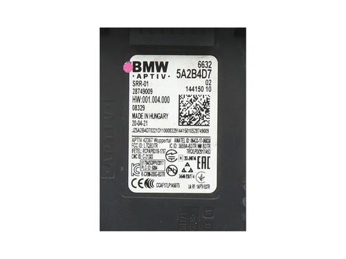 Electronic module BMW 5 (G30, F90) M5 Competition | BP36027079M83 - Image 3