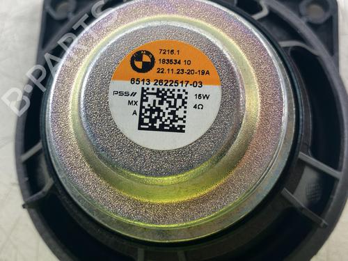 Electronic module BMW X6 (G06, F96) xDrive 40 d Mild-Hybrid | BP33882188M83  - Image 15