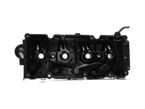 Ventildeksel VW MULTIVAN T6 (SGF, SGM, SGN, SHM, SHN) 2.0 TDI 4motion | BP30543437M124