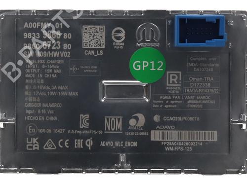 Electronic module PEUGEOT EXPERT Van (V_) E-EXPERT HYDROGEN | BP39928086M83 - Image 3