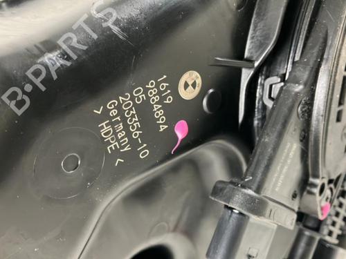 AdBlue tank BMW X3 (G01, F97, G08) xDrive 20 d | BP29304244M85 