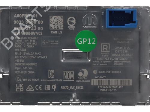 Electronic module OPEL VIVARO C Van (K0) VIVARO-E HYDROGEN | BP39928087M83 - Image 3