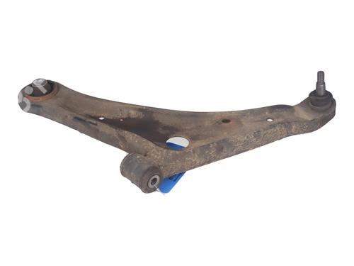 Left front suspension arm MITSUBISHI MIRAGE / SPACE STAR VI Hatchback (A0_A) 1.0 (A05A) | BP22761461M12 