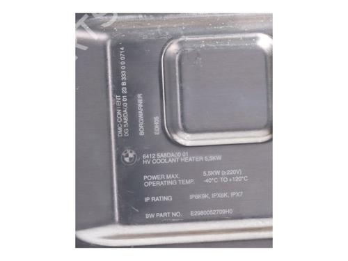 Electronic module BMW X5 (G05, F95) xDrive 50 e Plug-in-Hybrid | BP39919664M83 - Image 3