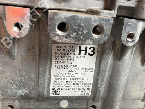 Electronic module NISSAN LEAF (ZE1) Electric | BP37610293M83 - Image 5