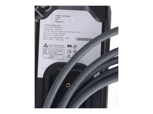 Cable BMW X5 (G05, F95) xDrive 50 e Plug-in-Hybrid | BP39921463E12 - Image 4