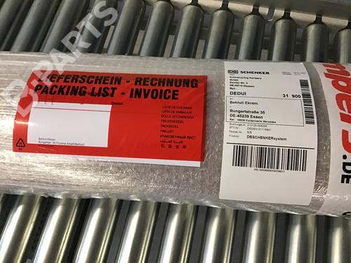 Driveshaft MERCEDES-BENZ GLC (X253) 250 d 4-matic (253.909) | BP3261414M37 