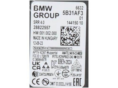 Electronic module BMW X5 (G05, F95) xDrive 40 d Mild-Hybrid | BP33213834M83 - Image 3