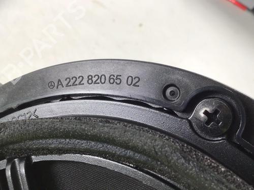 Electronic module MERCEDES-BENZ S-CLASS (W222, V222, X222) S 500 Maybach (222.982) | BP32442451M83 