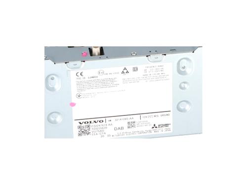 Electronic module VOLVO V90 II Estate (235) D3 | BP40496643M83 - Image 3